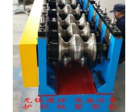 护栏板成型机  专业生产设备