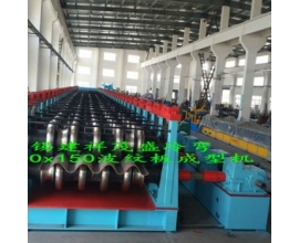公路桥涵波纹板成型设备 质优价美